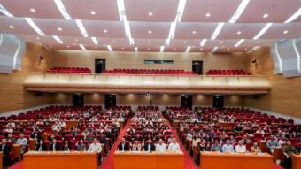 江苏省广告协会代表大会在南京召开